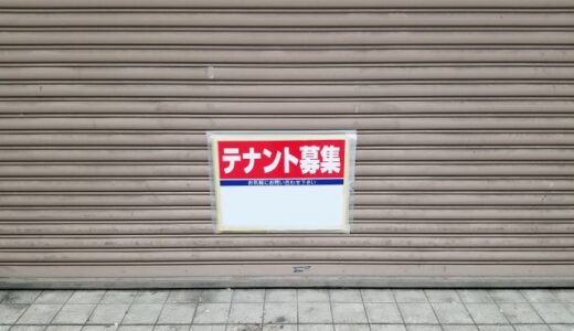 【私は本屋が好きでした】私も本屋が好きでした。